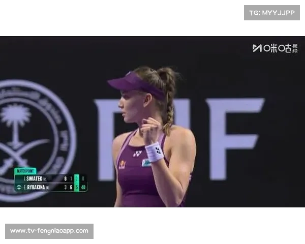 佩古拉与莱巴金娜总决赛再交手，历史战绩稍占优势