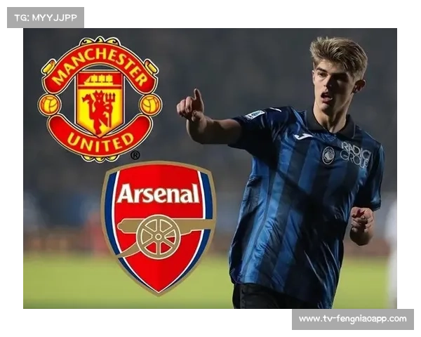 亚特兰大核心德凯特拉雷膝盖受伤，或缺席对阵拉齐奥